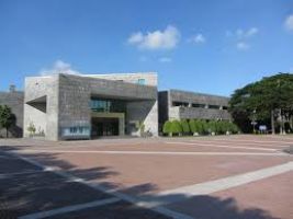 National Science and Technology Museum